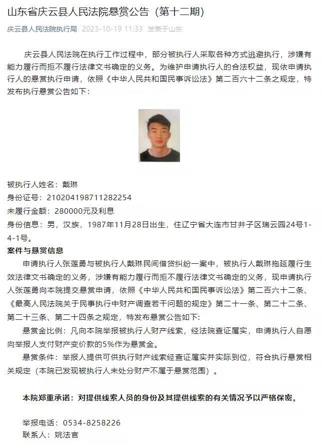 米体：佳夫左大腿股二头肌严重受伤 预计至少将伤缺两个月意大利媒体《米兰体育报》撰文报道了米兰后卫佳夫的伤势，表示佳夫左大腿股二头肌严重受伤，预计至少将伤缺两个月。